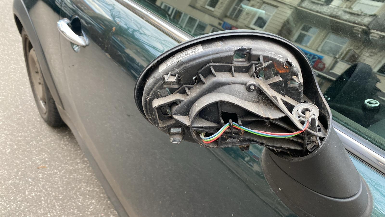 Exterior mirror